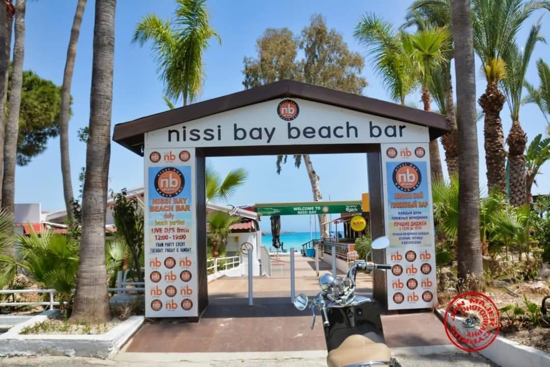 Nissi Golden Sands Sea View 2 Bedroom Appartement Ayía Nápa
